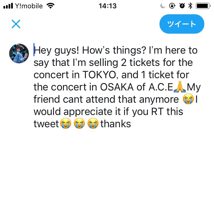 lostinmemoriEes's tweet photo. A.C.E LAND IN JAPAN (HELPPPPP I’m desperate) August 9th at ZEPPTOKYO & August 11th at ZEPPNAMBA#ace #acelandinjapan #kimwow #LEEDONGHUN #KIMBYEONGKWAN #PARKJUNHEE #kangyuchan #selling #tickets #acejapan #拡散希望 https://t.co/t2QFzBxsw3