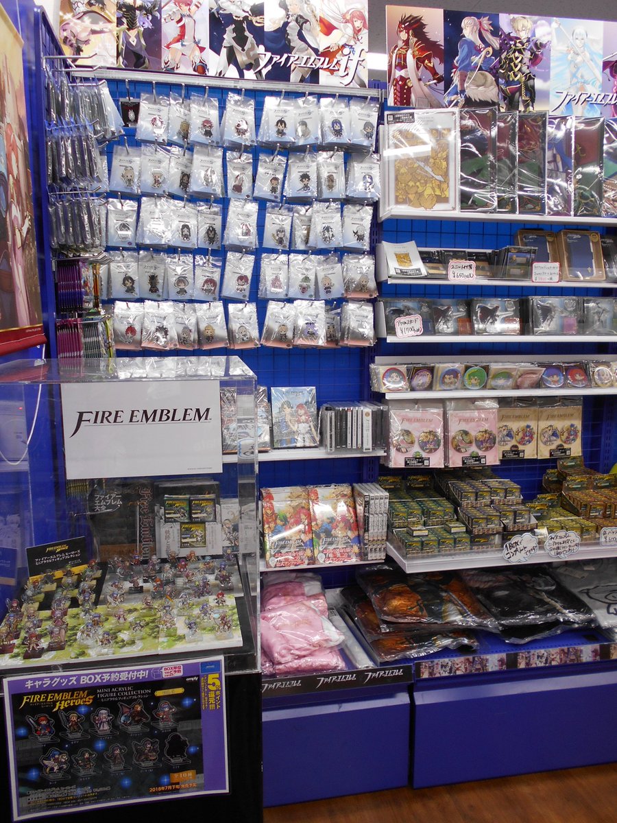 アニメイト池袋本店 グッズ情報 ファイアーエムブレム ヒーローズ ミニアクリルフィギュアコレクションvol 5 6 7ご予約受付中アニ 当店5階にはファイアーエムブレム商品 好評発売中 ミニアクリルフィギュアコレクションvol 1 4もまだ在庫ある