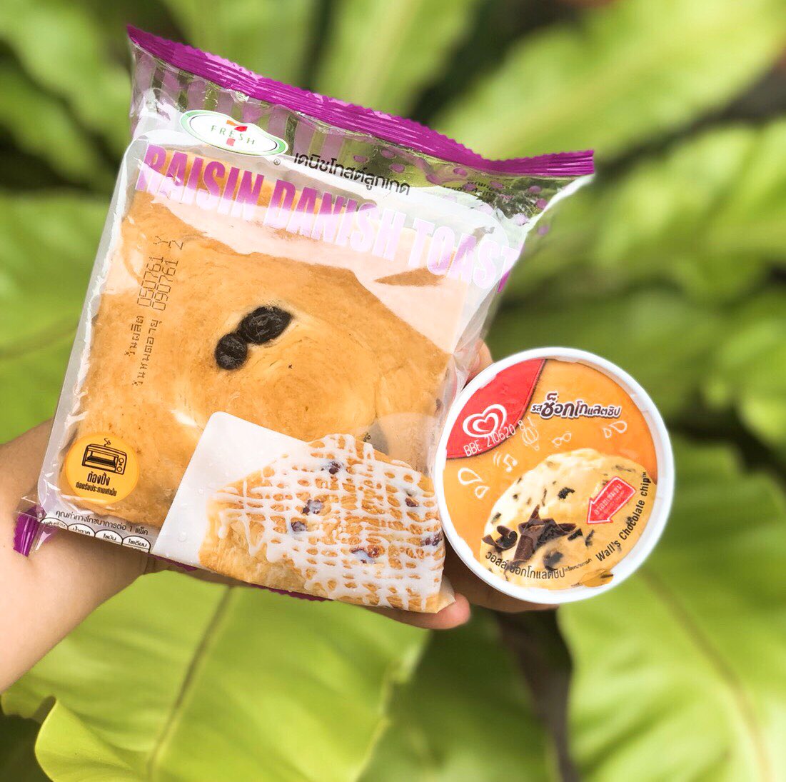kkrumkrum's tweet photo. เมนูคิดเองเลย💨5555555 เค้าเอามา x กัน แล้วลดราคา เราก็เอามาทำแบบนี้เลย เหมือนฮันนีโทสต์ อร่อยมากกกกกกก😋💘 ชี้เป้า👉🏻เซเว่น👈🏻เลยค่ะ ตอนนี้โปรคือ จับคู่เชียร์คุ้มเวอร์ ลดเหลือ 25 บาท!! ไปค่ะไป😽💖💨
 #รีวิวเซเว่น #อร่อยบอกต่อ https://t.co/e9TkZefbep