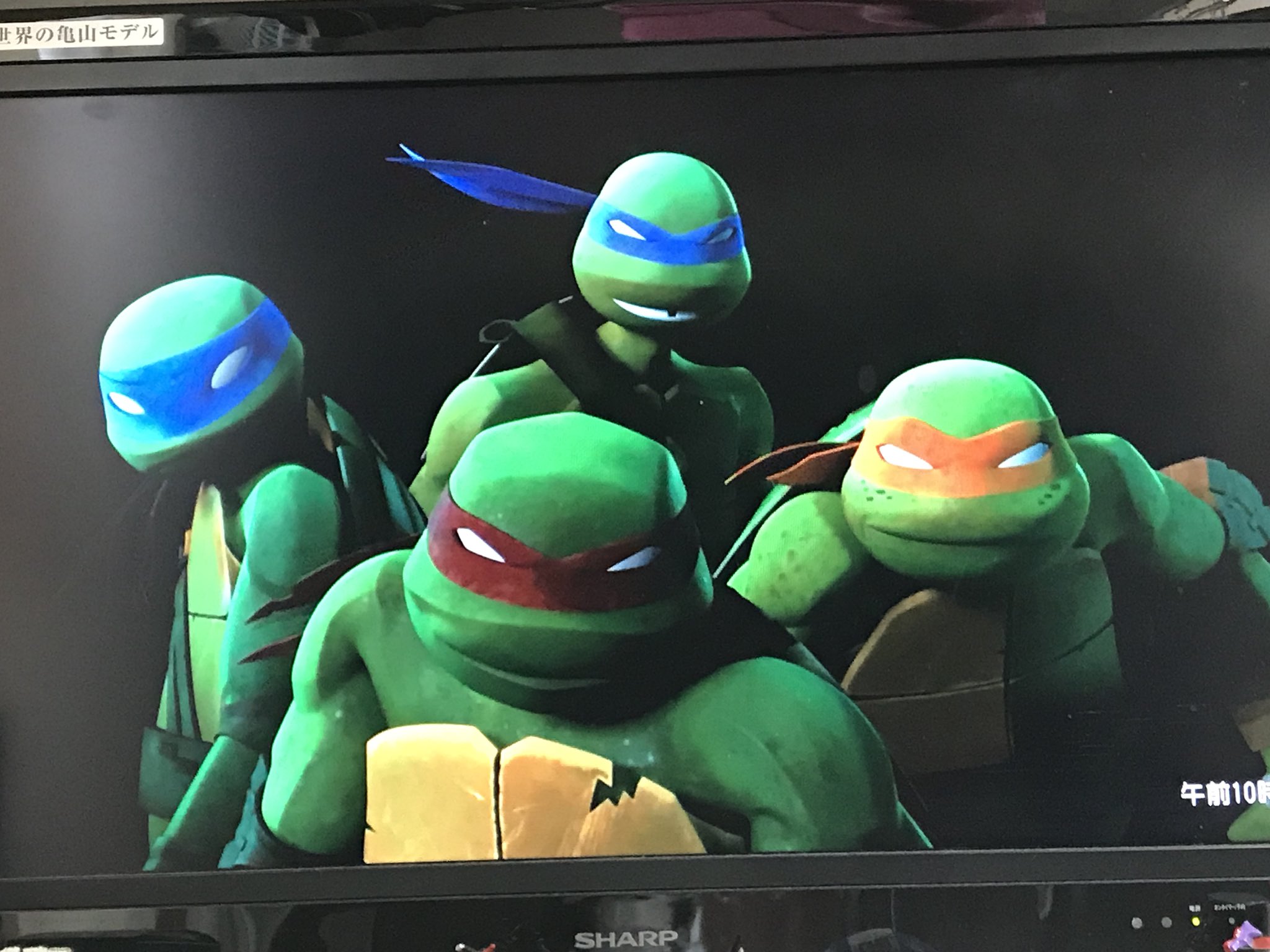 才原茉莉乃 10 30後楽園 このシリーズのopめっちゃかっこいいよなww ミュータントタートルズ T Co Hgvvuqgsdv Twitter