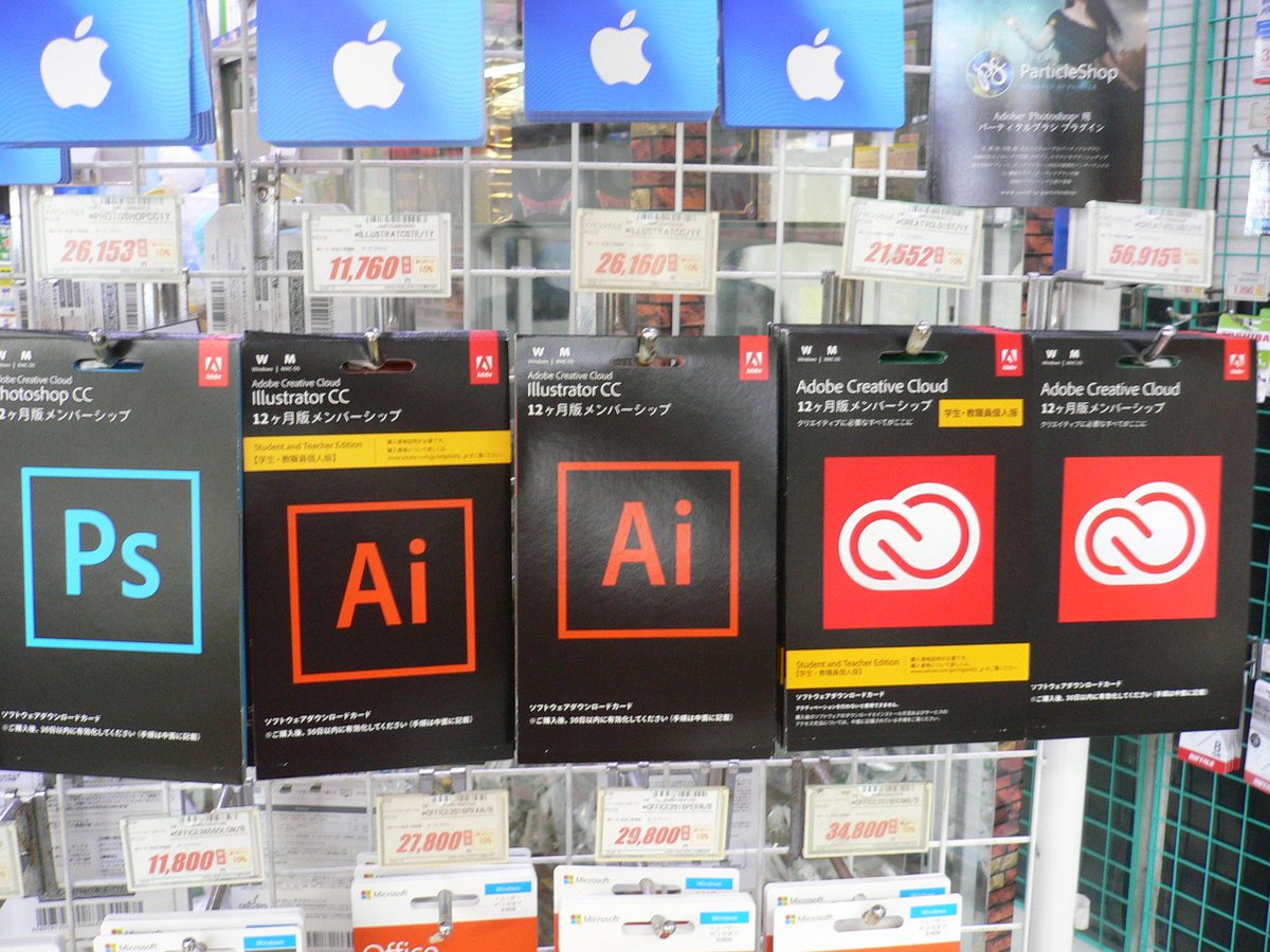 ツクモ名古屋1号店 على تويتر １fソフトウェアコーナー Photoshopやillustratorの月額制モデルadobe Creative Cloud Posa取り扱い中 Os問わず2台まで使える 過去バージョンも使える フォントも使える 好きなときにアップデート サポートも追加料金不要 等