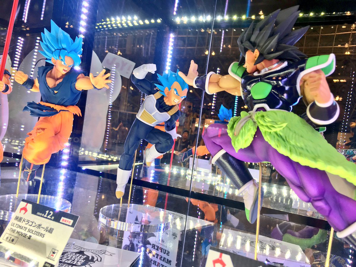 Hablemo_DeDB's tweet photo. Durante la "Jump Victory Carnival" evento que empieza en Japón a partir de mañana 16/07 al 22/07 se vienen grandes revelaciones de la película, estén atentos ✨ #DragonBallSuper https://t.co/H7zPoRQrIF