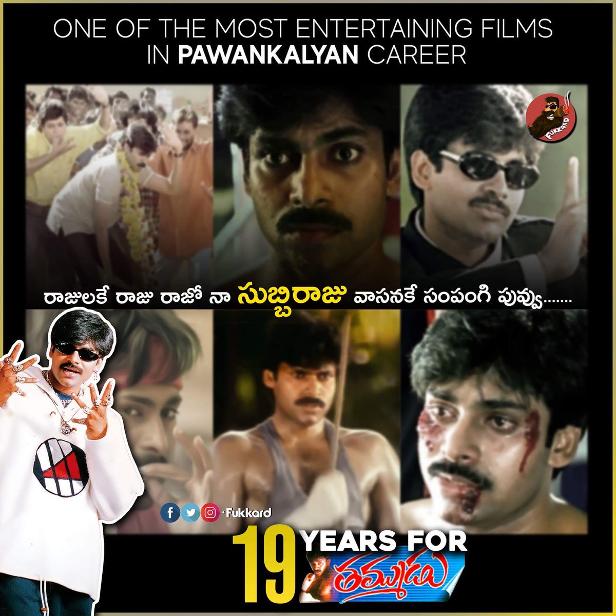 Ramu_kadapa's tweet photo. Thanq @RamanaGogula garu for giving such energetic (#MadeInAndraStudent), melody (#PedavidataniMatokatundi,#LoveloPaddava), joyfull (#VayyaribhamaNeehamsaNadaka) and specially inspirational (#TravellingSoldier) songs..LOVE U FOREVER SIR..@Pawan kalyan
#19YearsForTammudu https://t.co/UHBwZOKjjx