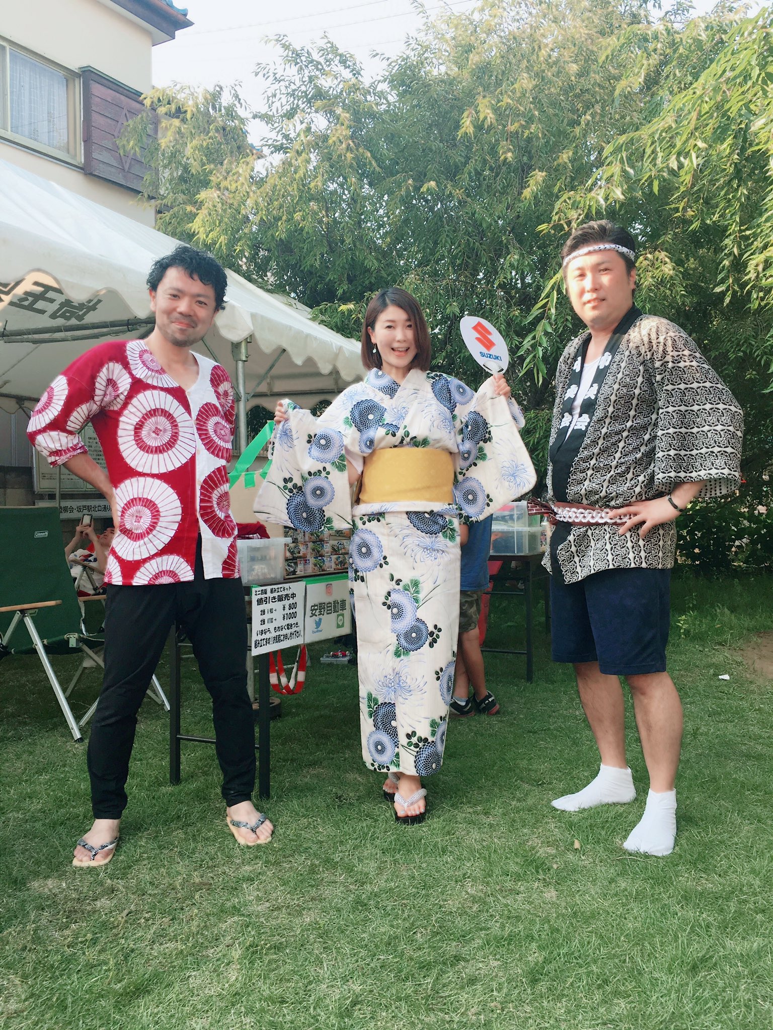 安野自動車の事務員 ご近所仲間のお花屋さんと時計屋さんです 地元を盛り上げていきましょう W 花やさんtフローリスト イチカワ 坂戸市 浴衣はきもの原ぐちさん T Co Ynmqubnt0b Twitter