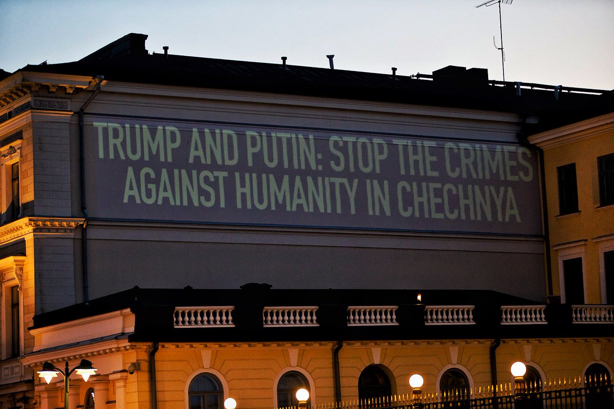 HRC projects message to Trump and Putin onto the Presidential Palace ahead of their summit in Helsinki.