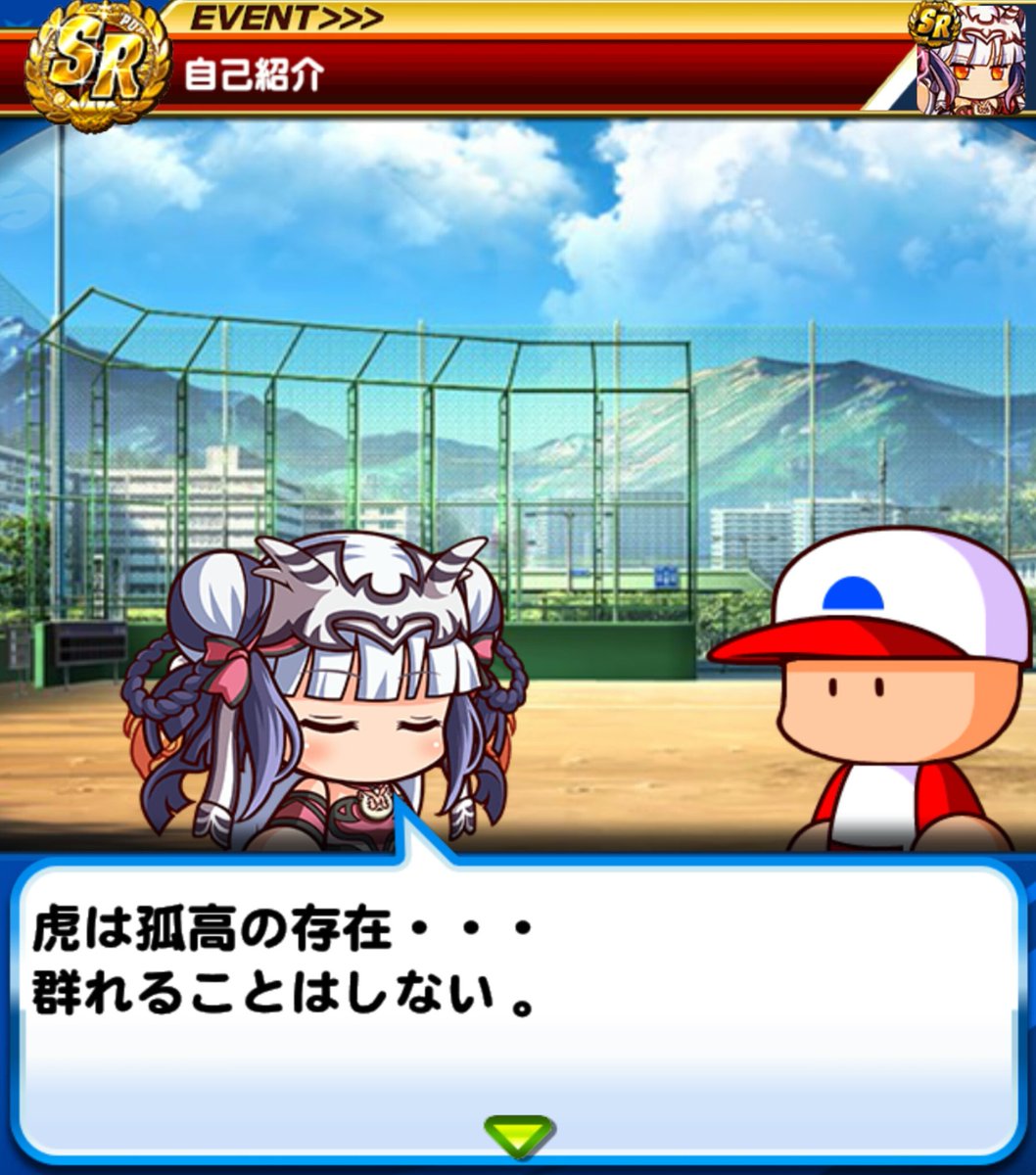 ミナガス A Twitter パワプロ側だとアテナちゃんとラーメン行ったりハクちゃんとイチャイチャ出来るぞ٩ W و ミナガス A Twitter パワプロ側だとアテナちゃんとラーメン行ったりハクちゃんとイチャイチャ出来るぞ٩ W و
