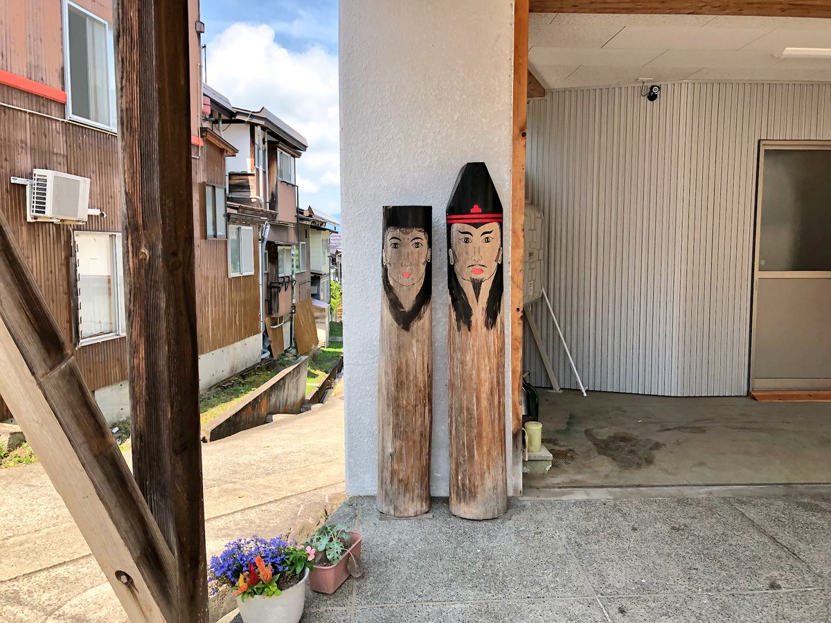 にゃんとこ 道祖神コレクション 野沢温泉 道祖神 にゃんとこ 道祖神コレクション 野沢温泉 道祖神