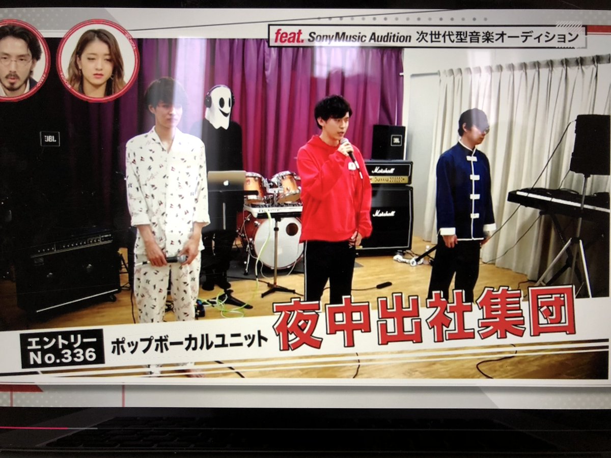 KENKEN_BE's tweet photo. #夜中出社集団
#お化けが気になるw
https://t.co/7fs21oqgkn https://t.co/Sy14rtj5Vq