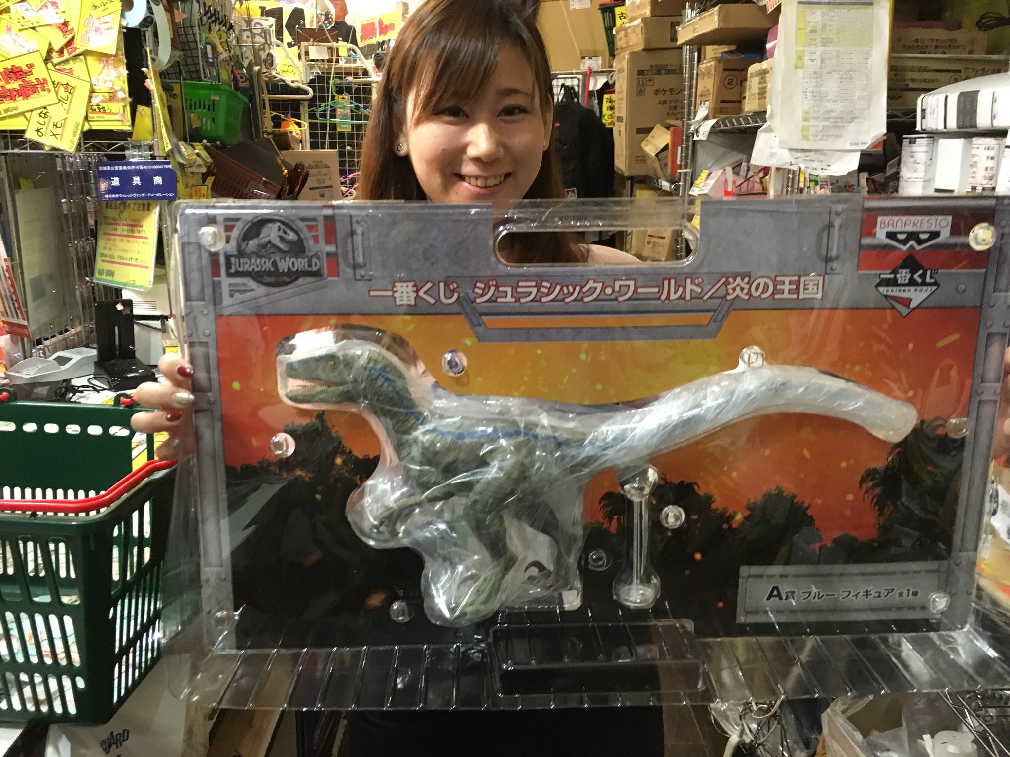 ジュラシックワールド ブルー フィギュア 一番くじ 引き伸ばさ