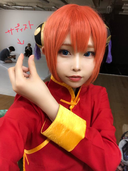 コスプレイヤーあやとのあのTwitter画像42