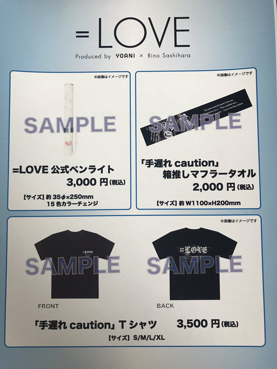 👑けものフレンズ✨ ・パンフレット ・B2ポスター ・生写真13枚セット