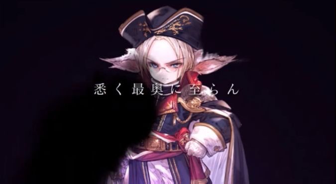 かや Pa Twitter フュリアス ついに 来ました ウザくて糞だけど 騎空士ならみんな知っているあの人が 新キャラ ツヴァイ 神バハの大人気キャラの一角がまた1人 神バハではオーキスと深い関わりがあるので グラブルのオーキスとの関わりが気になるところ かや Pa Twitter フュリアス ついに 来ました ウザくて糞だけど 騎空士ならみんな知っているあの人が 新キャラ ツヴァイ 神バハの大人気キャラの一角がまた1人 神バハではオーキスと深い関わりがあるので グラブルのオーキスとの関わりが気になるところ