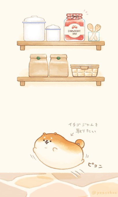 柴犬 のtwitterイラスト作品 人気順