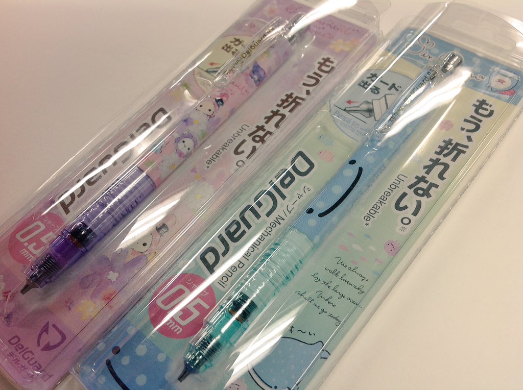 新発売】なめらかな書き味「ジェットストリーム3色ボールペン」芯が