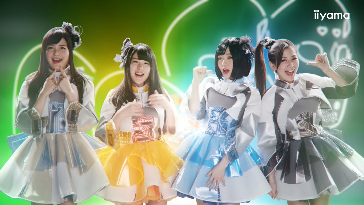 パソコン工房 Unitcom A Twitter 無限女子 Shining Road 楽しいことを全力で 全国のパソコン工房で放映中 元気が出るポジティブになれる曲です T Co Wwximtl5wk 神谷えりな 窪田美沙 黒瀬サラ 水沢まい 無限女子 仮面女子 パソコン工房 パソコン工房 Unitcom A Twitter 無限女子 Shining Road 楽しいことを全力で 全国のパソコン工房で放映中 元気が出るポジティブになれる曲です T Co Wwximtl5wk 神谷えりな 窪田美沙 黒瀬サラ 水沢まい 無限女子 仮面女子 パソコン工房