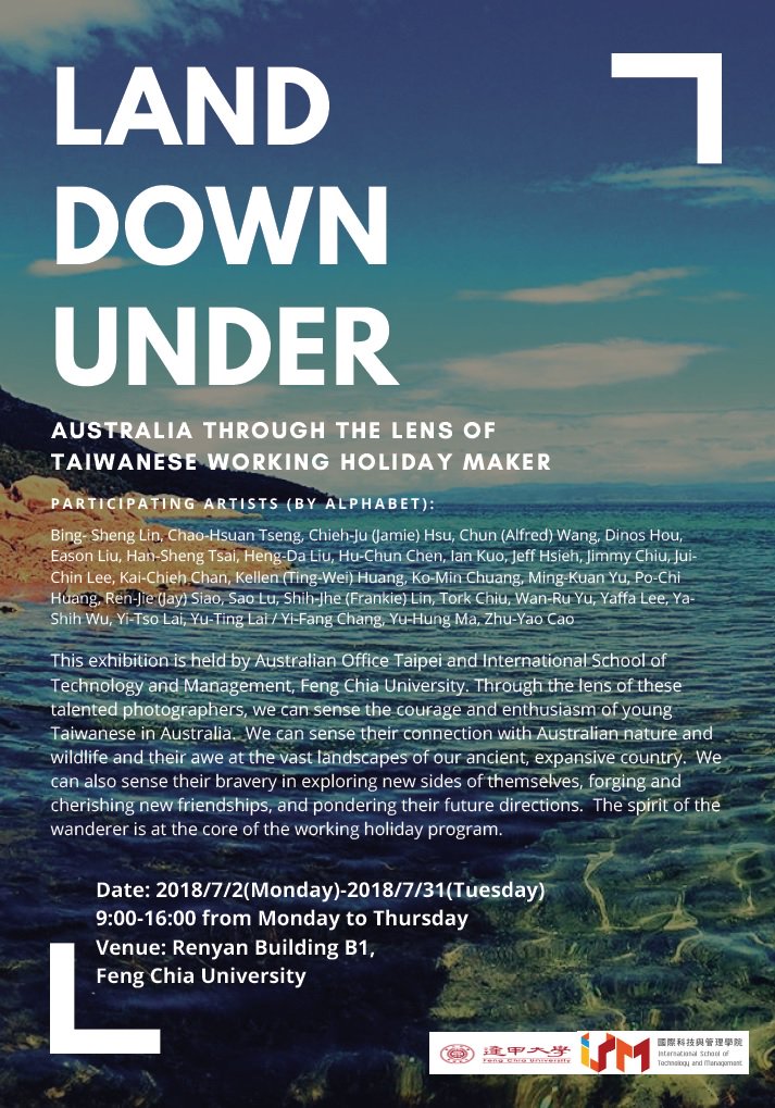 AusOfficeTPE's tweet image. Check out our award winning #WorkingHolidayMaker photo exhibition on display at @fengchiauniv (Taichung) this summer until 31 July!