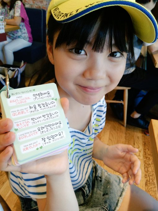 Twitterのコスプレ画像31