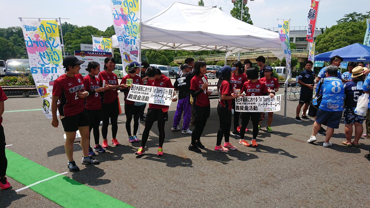 naracity_sports's tweet photo. 【TopSportsCity奈良】奈良クラブの試合にて西日本豪雨災害の義援金活動を、行っております。
仲川市長参加のもと、奈良クラブ、シエルヴォ奈良、南都銀行ShootingStars、バンビシャス奈良の選手の皆様に来ていただいています！ https://t.co/2bDE30GpRj