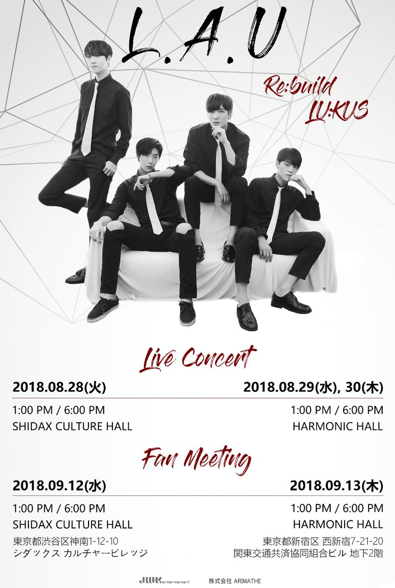 kim_wookient's tweet photo. こんにちはみなさん~LAUです。
2018年も半分過ぎました。時間が早いですね。
今後からヘウォンが合流して4人のL.A.Uで活動します。
まず、8月、9月にライブとファンミーティングを通じてファンの皆さんにお伺いします。
(チケットの予約は後に告知します.) https://t.co/d89Jm2DA2g