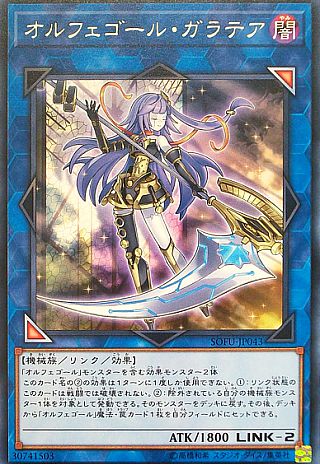 遊戯王激重カードストーリー 遊戯王激重カードストーリー