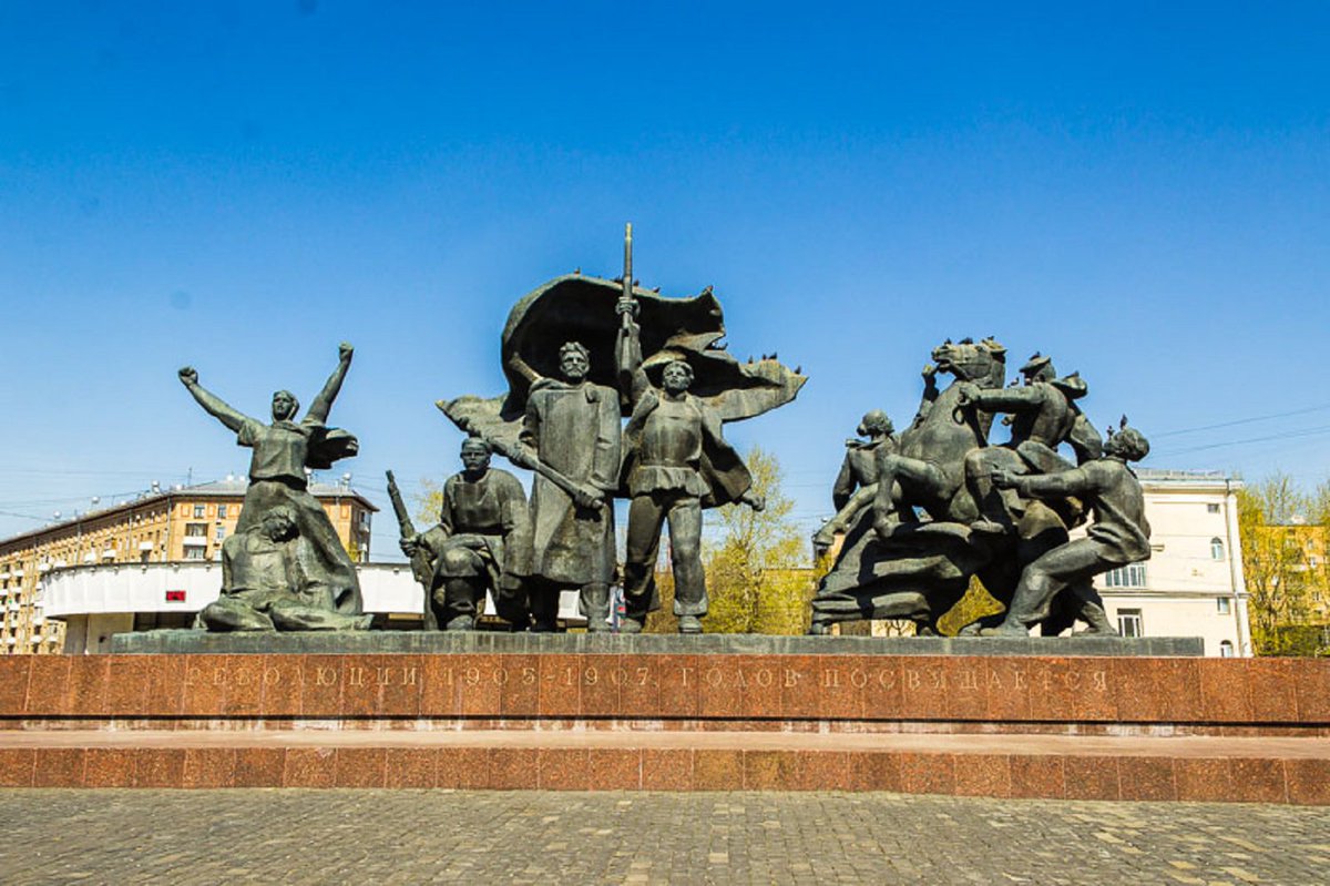 площадь краснопресненская застава