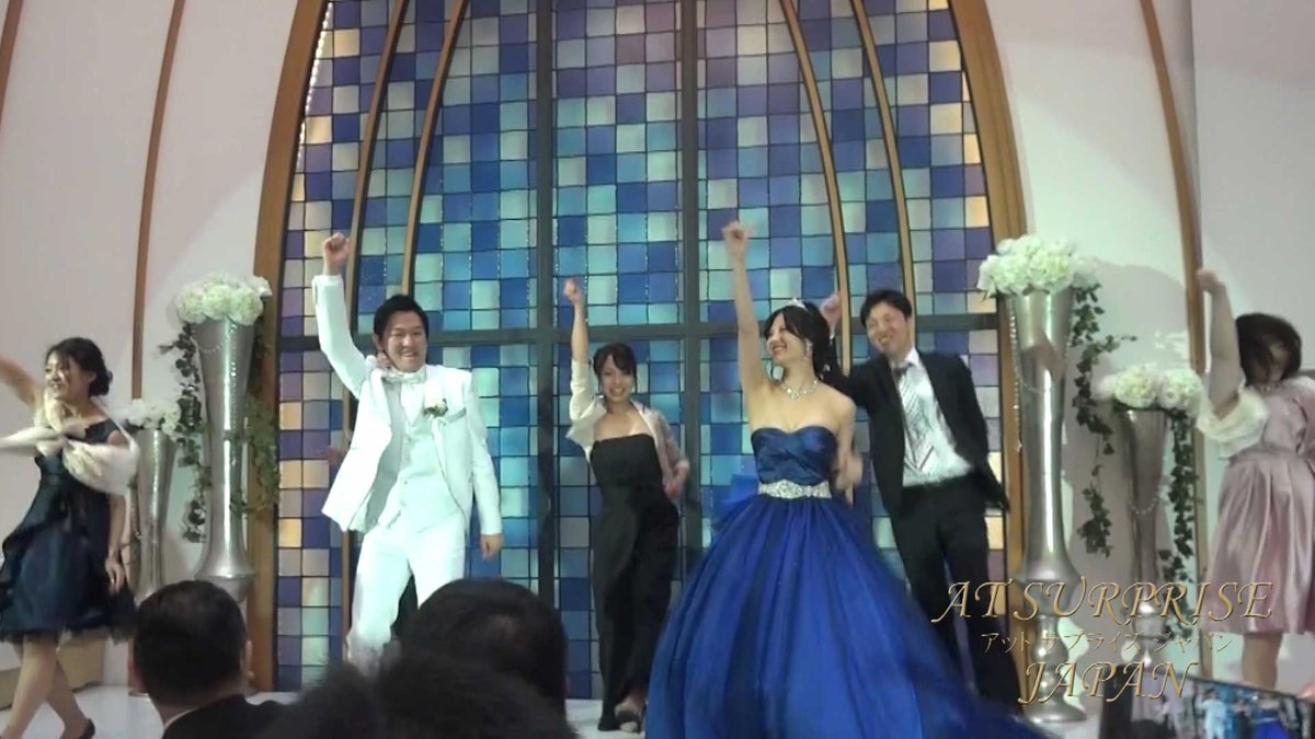 atsurprisejp's tweet photo. 本日は、都内でフラッシュモブを実施して参りました！
ご新郎ご新婦様から、ゲストの皆様へのサプライズダンス♪
ご友人様にも参加いただき、皆様キレッキレのダンスで、会場も大盛り上がり！
サプライズ大成功です！いつまでもお幸せに！！
#結婚式 #フラッシュモブ #サプライズ https://t.co/okRtAZB8Qg