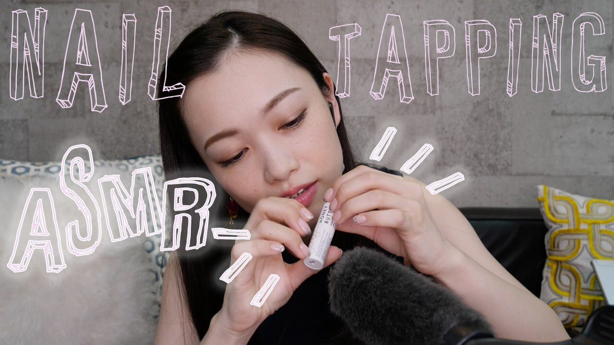 asmr タッピング