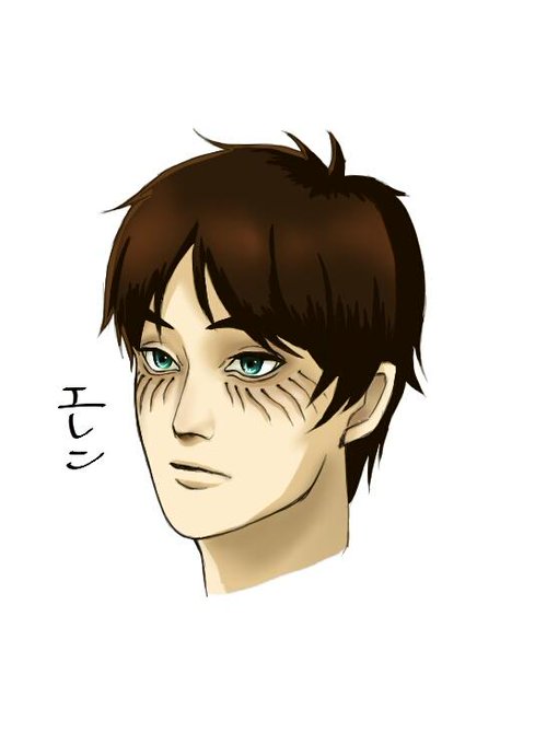 巨人化のtwitterイラスト検索結果 古い順