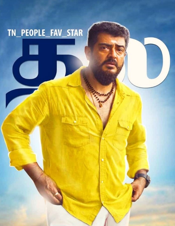 itz_Impossible7's tweet photo. சூர்யா, அஜித் இவங்கள எல்லாம் haters வேற வழியில்லாம target பண்ற ஏரியா எதுன்னு பாத்தீங்கன்னா

நிறம், தலைமுடி, உயரம், ��ூர்வீகம், இது மாதிரி இயற்கையா அமைஞ்சத வெச்சித்தான்...

ஏன்னா அவங்க திறமை, தன்னம்பிக்கை, விடாமுயற்சி கிட்ட இவனுங்களால நிக்க கூட முடியாதுன்ற காண்டு..😇 https://t.co/TYiYkFbywr