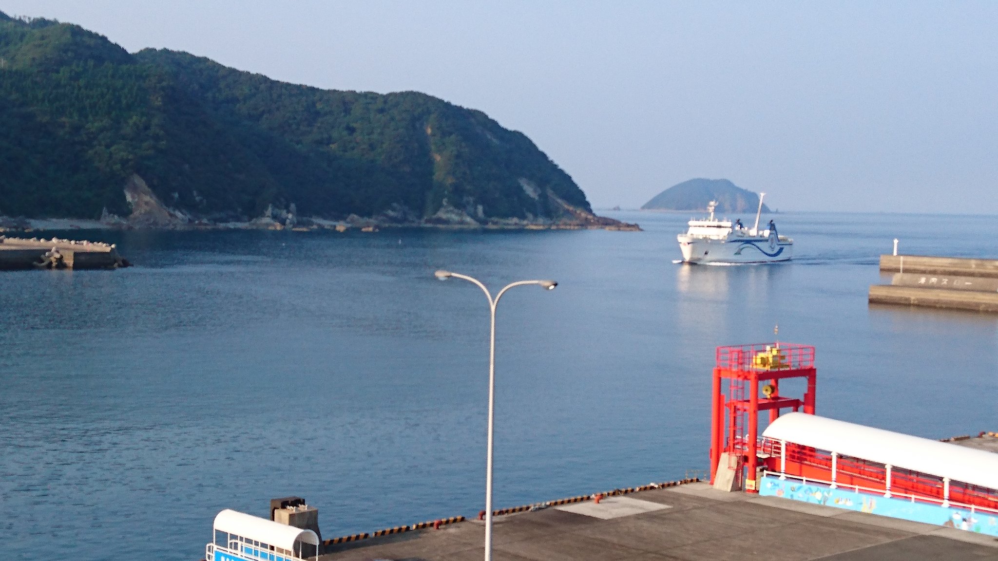 旅行記愛船志布志編 Twitter