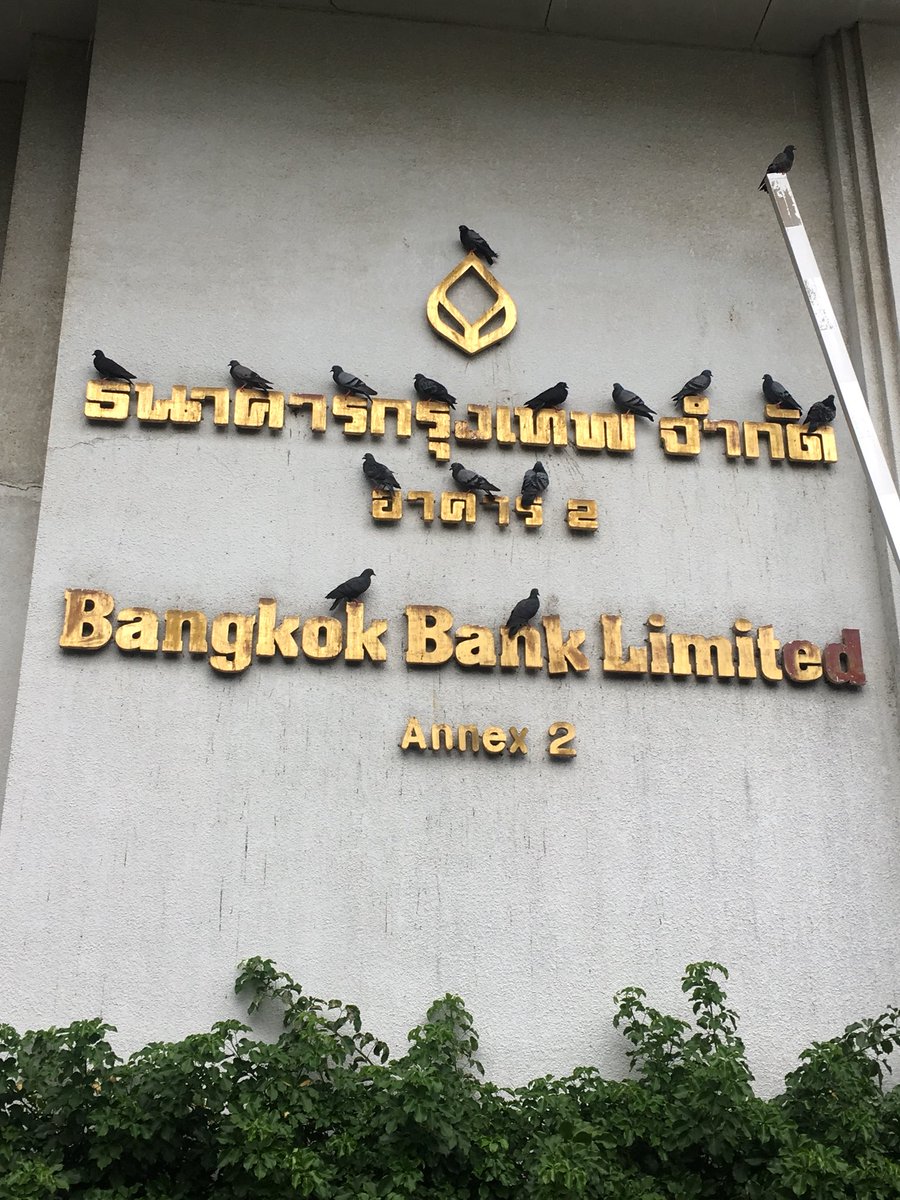 ตัวบนคือบอสหรอ