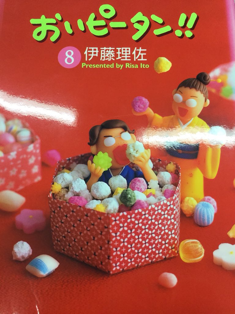 Hinami Kamakura かまくら 今 ちまたで話題のそうめん論争 10年ちょっと前に おいピータン でも話題になりました クルクル派の大森さんと氷水派の渡辺さんの結論は これ クルクル派だった私と夫との話でもあります そうめん クルクル