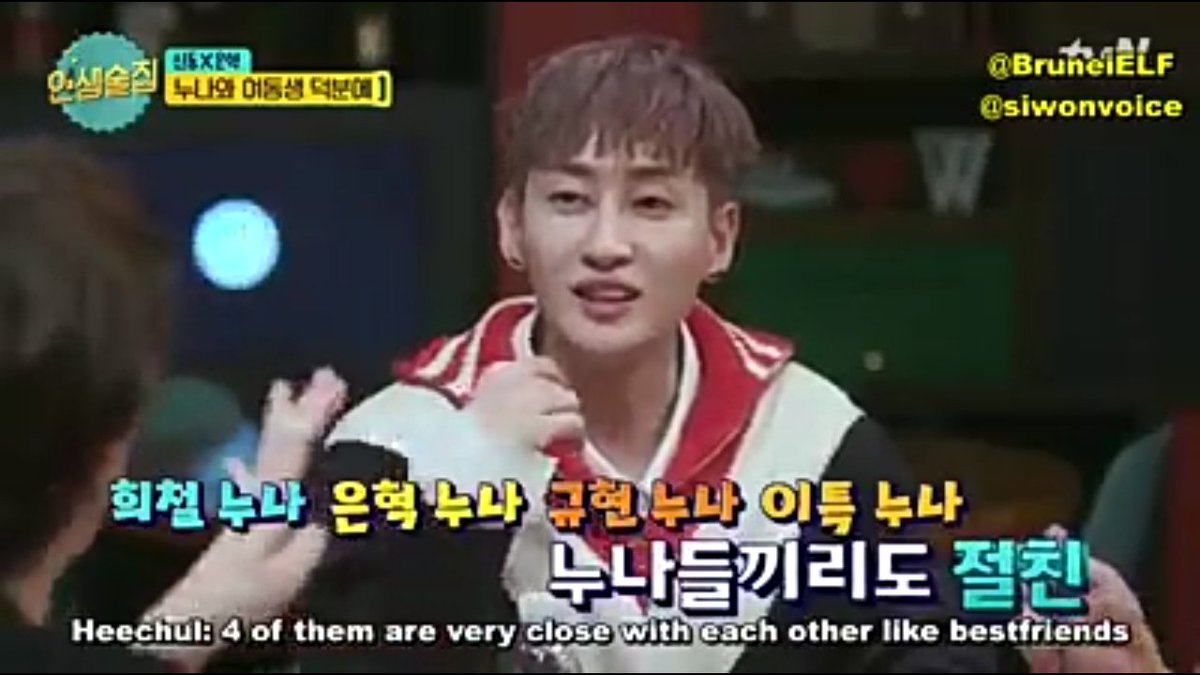 kyeomabda's tweet photo. When antis say that Super Junior is just a show window group, show them this. 

Side note: I wish I was born as a sibling of any Super Junior member so I could use their card too ㅋㅋㅋ

#KCAMexico #LoSiento #ELF
@SJofficial ft. @lesliegrace &amp; @playnskillz https://t.co/nzVxkoJVVb