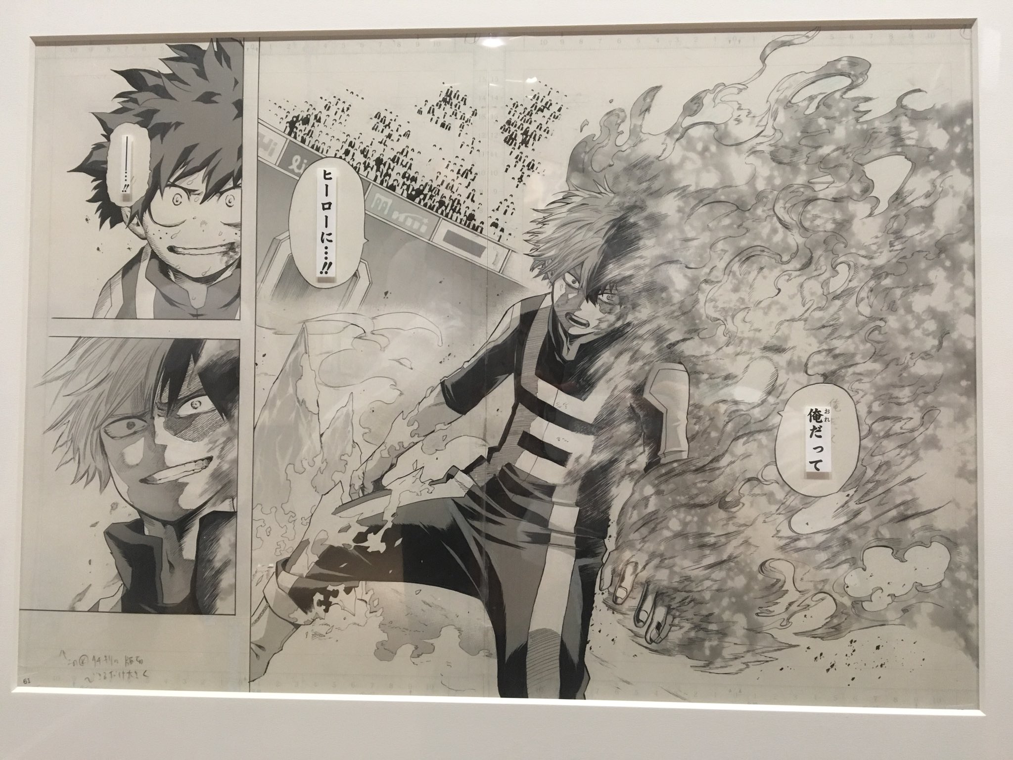 たか En Twitter やっぱり 君の力じゃないか って叫ぶシーンかな あとは 轟くんの 俺だってヒーローに のところ ヒロアカアニメ名シーン T Co Zcsm4vyajl Twitter