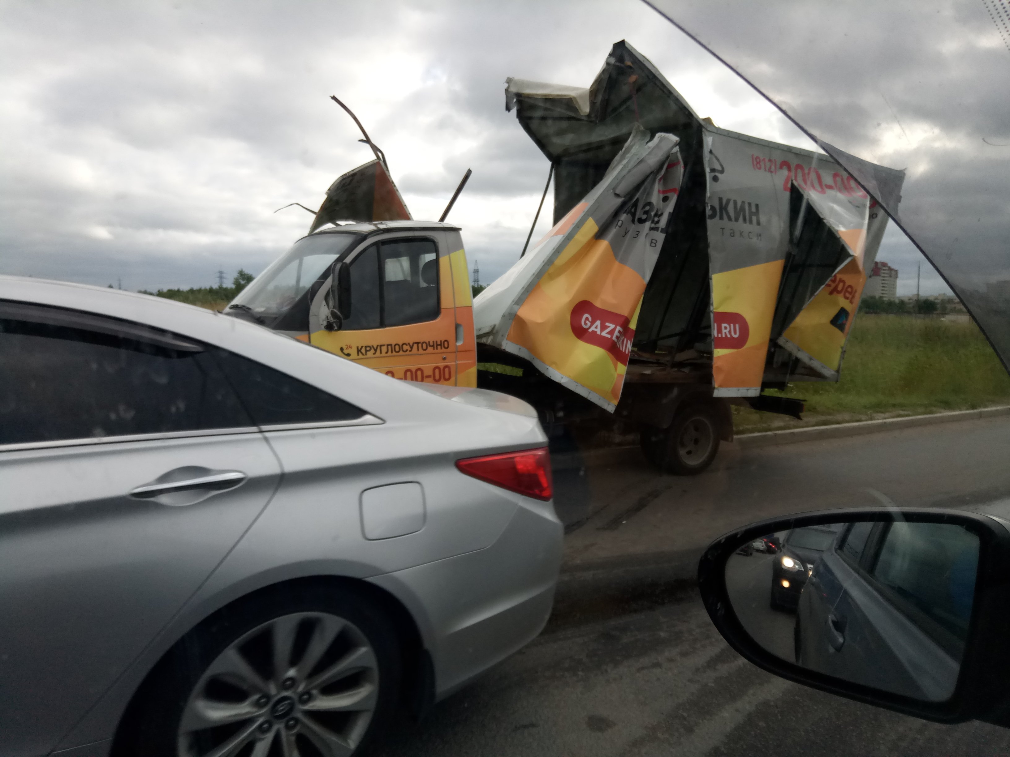Газелькин приколы
