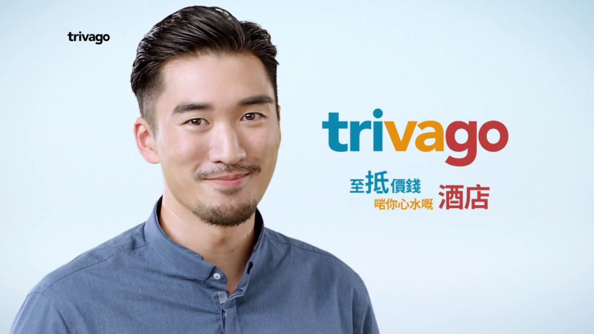 It turns out the Trivago Guy is hot in every country.