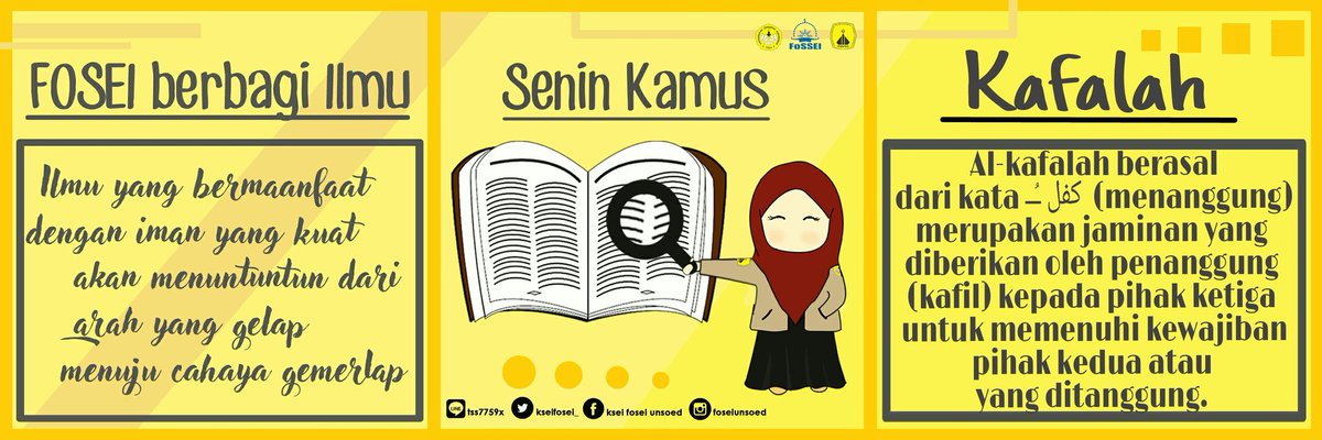 [SENIN KAMUS]
Al-kafalah berasal dari kata كفل ــُـ  (menanggung)merupakan jaminan yang diberikan oleh penanggung (kafil) kepada pihak ketiga untuk memenuhi kewajiban pihak kedua atau yang ditanggung. 
#seninkamus
#kitafosei
#ekonomirabbanibisa