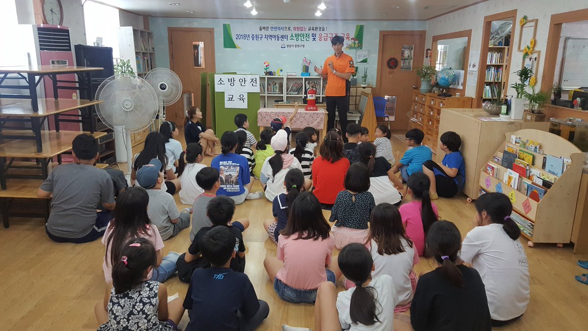 션 tweet media