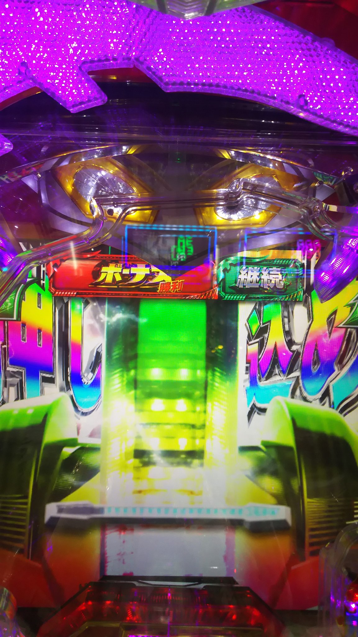 【食う寝る遊ぶ】CR花満開。ドアキー、パチンコ玉付き。循環改造済み！ 食う寝る遊ぶ】CR花満開。ドアキー、パチンコ玉付き。循環改造