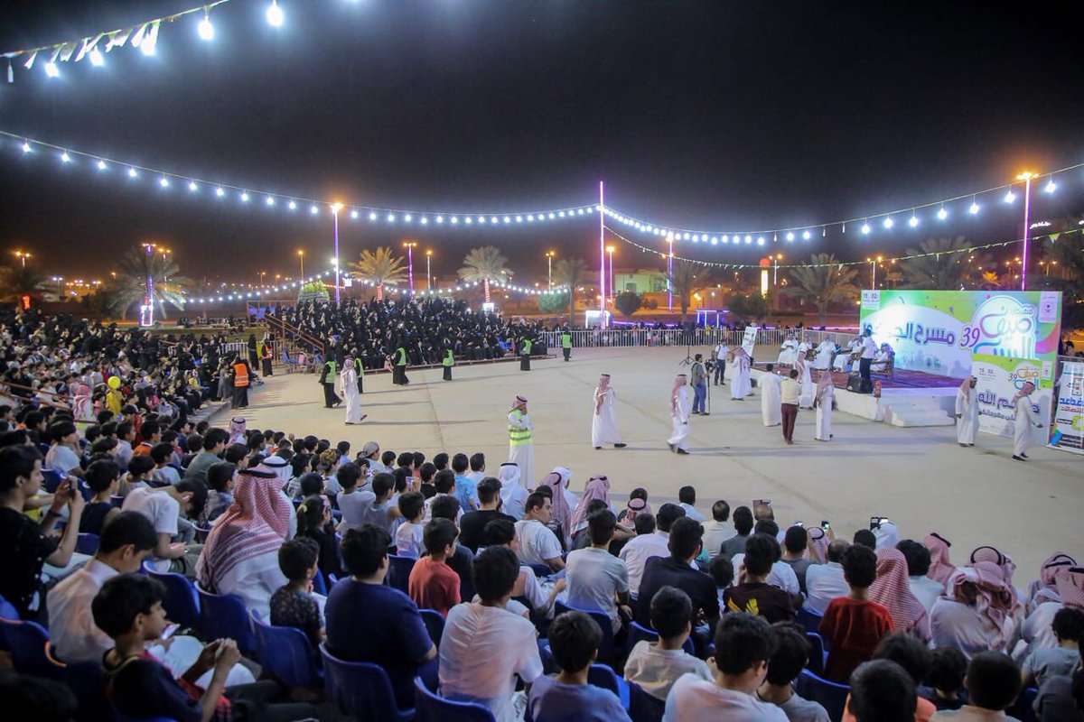 66ia6's tweet photo. رسم #مهرجان_صيف_الرس سعادة وفرحه للزوار بالبرامج والفعاليات المقدمة. https://t.co/Pfb5ncMqzC