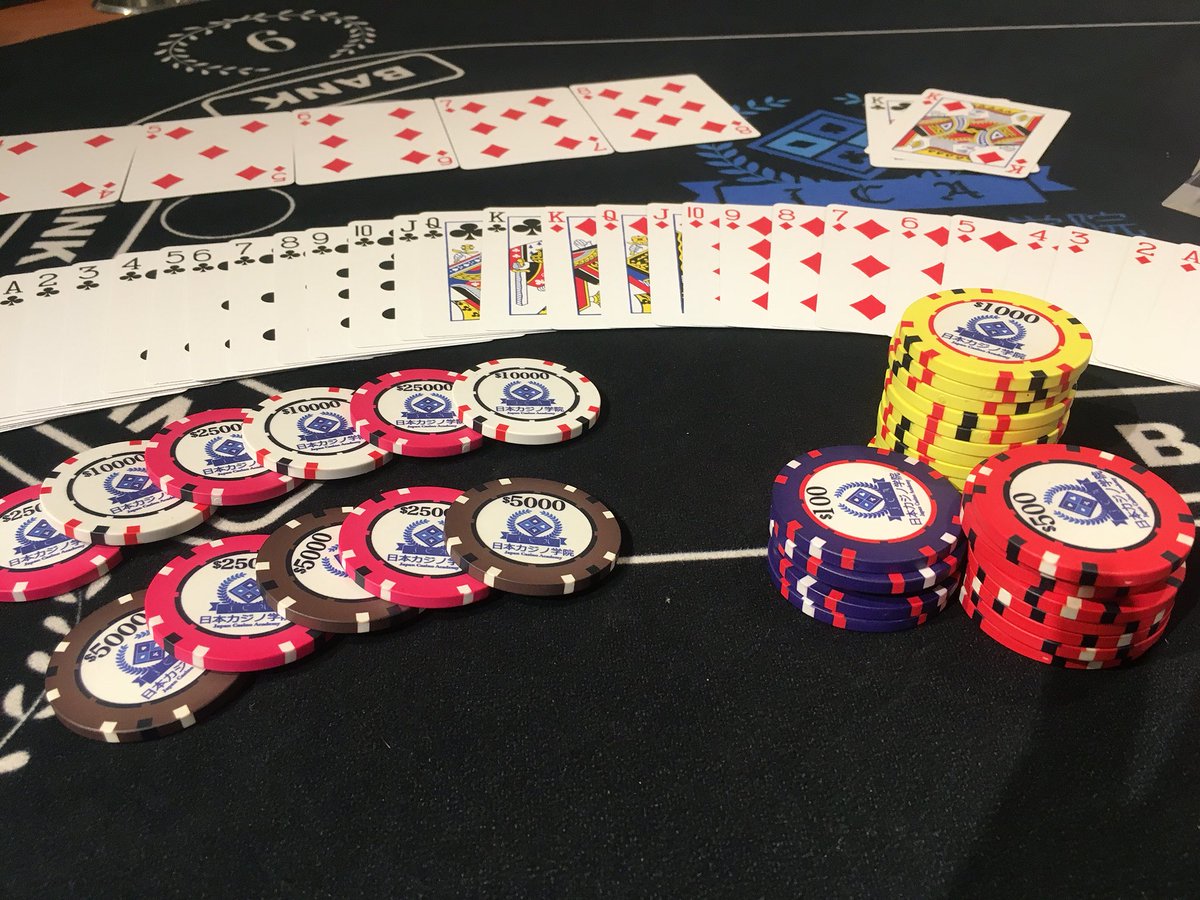 Uzivatel Rica カジノディーラー Na Twitteru 映えカジノテーブル かわいー W いい感じ カジノ ディーラーの 勉強してます カジノ ディーラー Bj バカラ ポーカー トランプ カジノディーラー T Co Wzaqu2itu3 Twitter