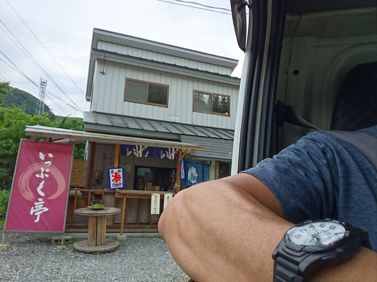 kamimachitaro's tweet photo. 土日祝日のみ営業の「いっぷく亭」の蕎麦だんごが買えたから、今日仕事で良かった~♪
#加美町 #R347 #いっぷく亭 #蕎麦だんご https://t.co/dTxzwKXDh7