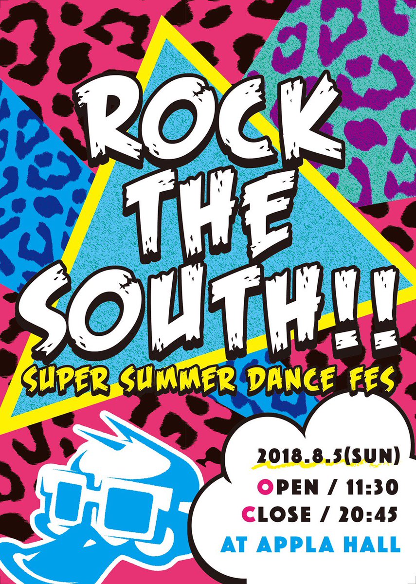 POBU_TRY's tweet photo. Rock The South!!バトルエントリーリスト！
W☆UNITYから風花&amp;Yamatoが参戦！
エントリーはあと15組可能！当日ももうすぐに迫って来ました！

楽しみやでー！！ https://t.co/ou68TDnhif