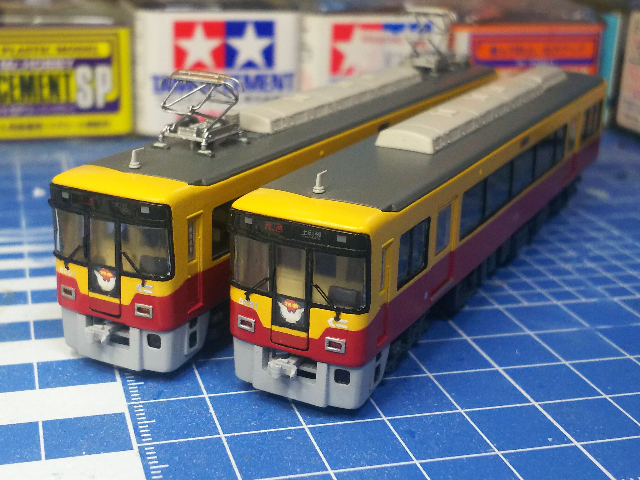 京阪8000系　ジャンク MA 京阪8000系・京阪特急プレミアムカー 8両セット 品番：A2859