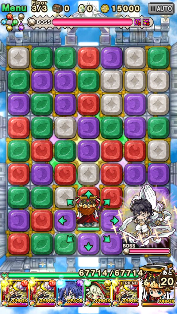 Koh ポコダン Pm Twitter