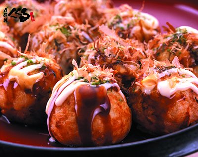 NINJA TAKOYAKI 黒たこ (@ninja_kurotako) / Posts / X
