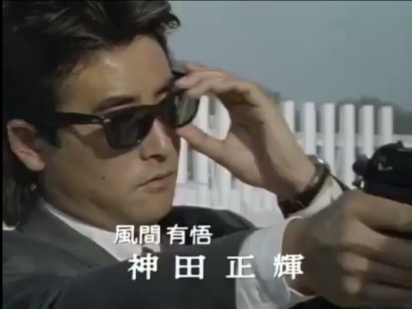 ベレッタ92SBスズキABSモデルゴリラ警視庁捜査第8班 風間有悟 未使用品 ゴリラ警視庁捜査第8班 見発火 未使用品 ベレッタ92SBスズキABSモデル