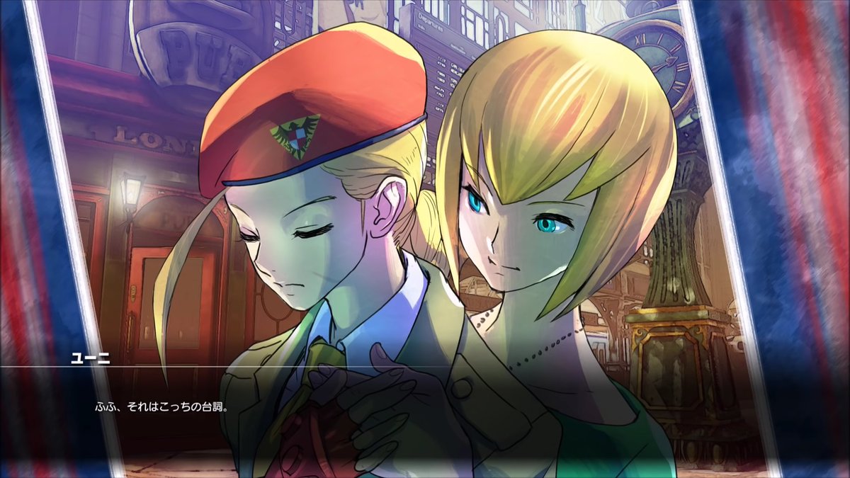りょう Street Fighter En Twitter ストvのユーリとユーニは 完全にバラバラなので 両目出してるのかな りょう Street Fighter En Twitter ストvのユーリとユーニは 完全にバラバラなので 両目出してるのかな