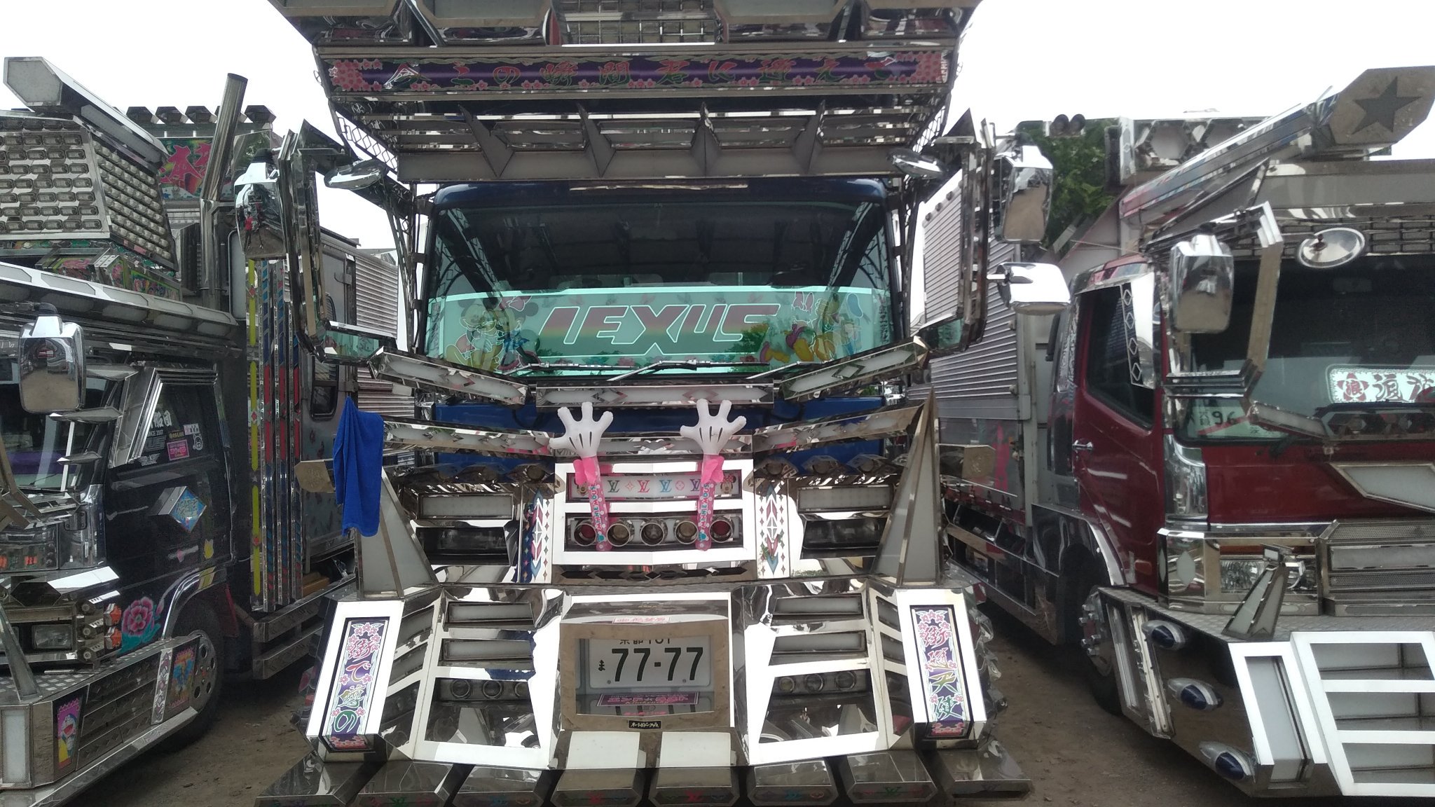 桜庭光江 Dcenqjfgw9fsnpd Twitter