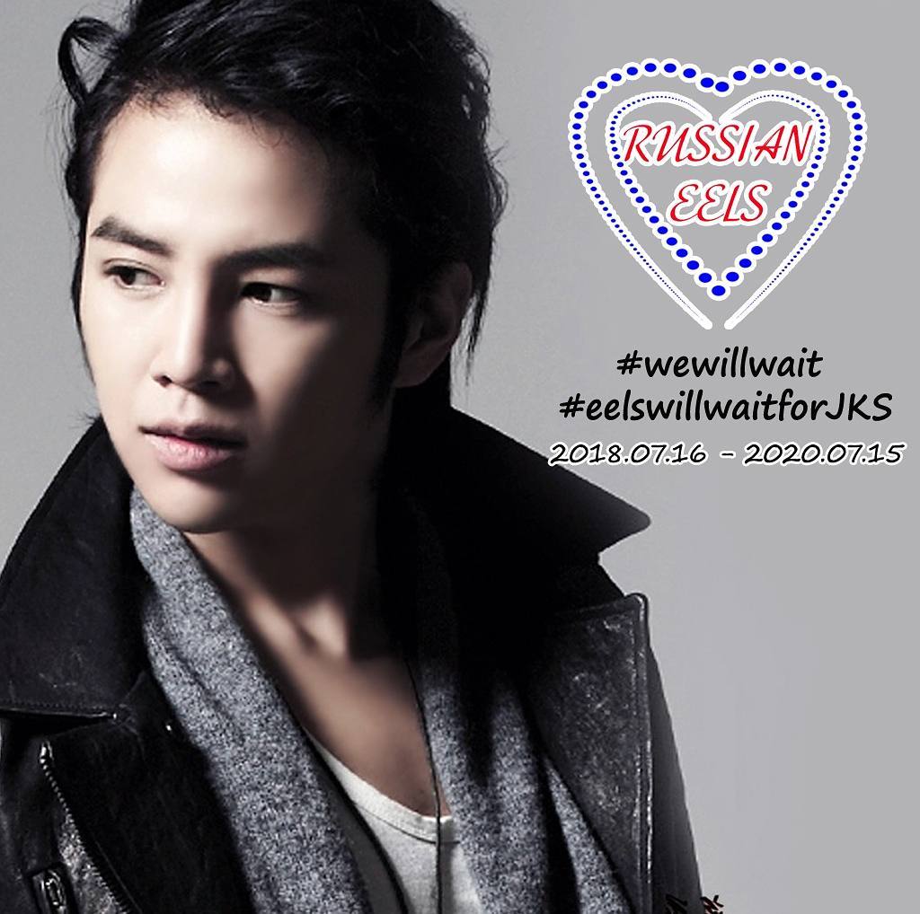RussianEels's tweet photo. #AsiaPrince #eelswillwaitforJKS https://t.co/VXtYYd02qF